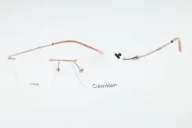 Ck22125tb Calvin Klein 22125tb 272 Eyeglasses Nude Frame 52mm