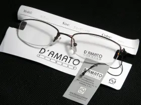 51-17-135 D Amato Dw593 Eyewear Brown Metal Eyeglasses Frame New