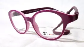 48-17-125 Gianni Po Gp968 I Wear Kids Eyewear New Burgundy Pink Eyeglass Frame With Strap