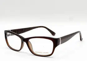 Mk832 Michael Kors New 210 Brown Authentic Eyeglasses 51-15