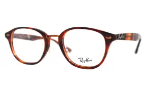 48-21-145 Ray-ban Rb5355 Rb 5355 5675 Tortoise Brown Authentic Eyeglasses Rx Mm New