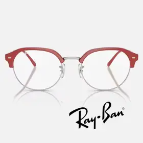 53-20-145 Ray-ban Rb7229 Eyeglasses 8322 Polished Red On Silver - New