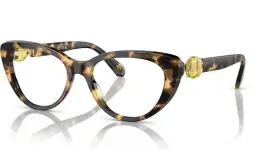 Sk2005 Swarovski New Womens 53 Cat Eye Prescription Glasses Frames Light Havana