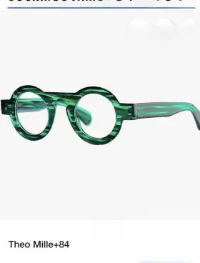 Theo Mille 84 Round Acetate Eyeglasses Frame Green Full Rim Solid Unisex