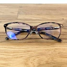Scott Harris Europa Eyewear SH502 Eyeglass Frames, Rust Demi 54-13-145 Pre-owned. Price: $34.99.