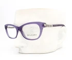 Bvlgari Eyeglasses 4091-B 5323 Purple Swarovski Crystals 53MM New. Price: $139.50.