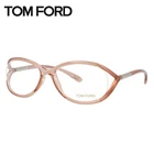 0094 Tom Ford Eyeglasses Frame FT5044 261 54 TF5044 Regular Fit Oval Type New. Price: $191.76.