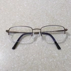 Genesis Altair G4001 Eyeglasses Shadow Gray Half Rim Rectangle Frames 52-19-140 Pre-owned. Price: $21.99.