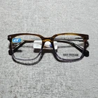 New True Religion T028 Square Eyeglasses Frames Brown Gunmetal (nwt) 53-18-145. Price: $34.99.