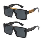 Locs Sunglasses Big Logo Oversize Square One Piece Shield Lens Black Frame. New. Price: $14.99.