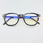 Tom Ford Eyeglasses Frames Private TF6109-P-B 062 Black Brown Horn Square 49MM New. Price: $1188.88.
