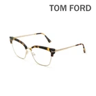037 Tom Ford Glasses Frame FT5547 B V 056 Women With Nose Pads TF5547 New. Price: $292.82.