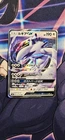 Lugia-gx 072/095 Super Burst Impact Lp Japanese Pokemon Card Ungraded. Price: $12.00.