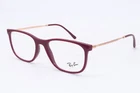 New Ray-ban Rb 7244 8099 Red Rose Gold Authentic Frame Eyeglasses 53-18. Price: $45.00.