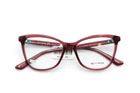 Etro ET2647 622 Burgundy Red 51-16-140 Eyeglass Frames Made In Italy New. Price: $42.99.