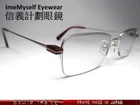 Matsuda 14125 Optical Frames Eyeglasses For Near Far Sighted Reading Unspecified. Price: $99.00.