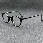 Revel Rufus 35-P10925 Eyeglasses Gloss Black Round 47-21-140 Pre-owned. Price: $32.00.