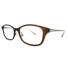 Maui Jim Eyeglasses Mjo 2605-26M Brown Silver Rectangular Frame Japan 49 17 145 New. Price: $87.98.