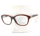Bvlgari Eyeglasses BV4062B 5171 Brown Multi Havana With Crystals No Case New. Price: $98.50.
