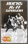 1976-77 Milwaukee Bucks Pocket Schedule: Hof Bob Dandridge & Rookie Alex English. Price: $6.99.