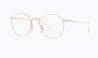 Oliver Peoples Eyeglasses OV1251 5036 - Silver Optical Frame New. Price: $199.99.