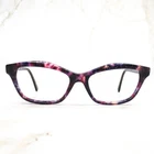 Covergirl Eyeglasses Frame CG0558-083 Women's Violet Cat-eye Full Rim 52-16-140 Pre-owned. Price: $44.99.