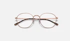 New Authentic Ray Ban RB6472 2943 50-20 140 Polished Copper Unisex Eyeglasses. Price: $70.00.