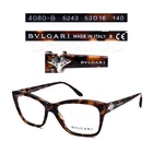 Bvlgari 4080-B 5243 Crystal Dark Tortoise 53/16/140 Eyeglasses Italy New. Price: $136.00.