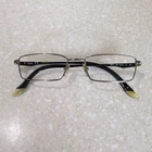 Ray-ban RB6114 2502 Silver And Black Eyeglasses Frames 50-17-140 Pre-owned. Price: $21.99.