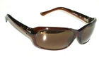 Maui Jim Lagoon MJ-189-26 62 120 Cherry Tort Dgm Polarized Wraps Sunglasses Pre-owned. Price: $322.49.