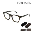 0061 Tom Ford Glasses Frame FT5870 B V 052 Asian Fit Women New. Price: $357.29.