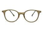 Maui Jim Mjo 2413-24A Eyeglasses Transparent Taupe Brown 48-21-140 19419 Pre-owned. Price: $37.99.