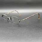 Sakura Eyeq 111 Eyeglasses Frame Antique Gold 46-20-135 Used Pre-owned. Price: $22.00.