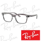 Ray-ban Eyeglasses Burbank RB5383 8055 Polished Grey Demo Lens New. Price: $99.90.