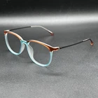 Zenni Optical 7813124 Square Eyeglasses Frame "sea" Brown Blue 53-17-140 Euc Pre-owned. Price: $13.95.