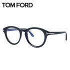 0069 Tom Ford Eyeglass Frame Fashion Glasses Fit FT5940 B 001 (TF5940 New. Price: $376.98.