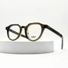 Moscot Baitsim Eyeglasses Olive Taupe Frame Clear Lens Unisex 48-22-148 New. Price: $98.00.