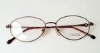 Escada Japan E016 Nos Copper Eyeglasses Frame Only 258 New. Price: $37.00.