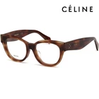 Celine CL50015F 053 Round Fashion Asian Fit Transparent Tortoiseshell 136219885 New. Price: $256.10.