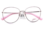 Salsa Eyeglasses 20218 Blush 56-16-145 New. Price: $34.00.