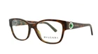 New Bvlgari BV4074-B 5268 51MM Brown Havana Eyeglasses Frames Italy. Price: $88.66.
