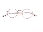 Oliver Peoples Eyeglasses, Frames Only, Coleridge OV1186 5039, 47-22-145, Italy Pre-owned. Price: $169.99.