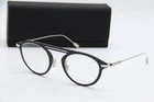 New Rimowa Rw 50004U 001 Black Silver Authentic Eyeglasses Case 47-23. Price: $245.00.
