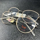 (2) New B.e. Bio Eyes Womens Eyeglasses Be 240 Jonquil Pink Gold 53-18-142 $136. Price: $21.99.