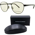 New!! Porsche P8369 Black Square Full Rim Titanium Optical Frame Eyeglasses. Price: $169.99.