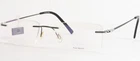 Opdo Eyewear 7478-2 Olive Green Unique Rare Rimless Eyeglasses 49-17-140MM New. Price: $72.00.