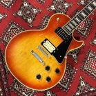 Greco EG-1000R Les Paul Type Made In Japan Electric Guitar Used From. Price: $1441.64.