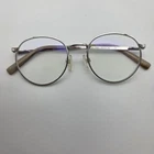 Elton John Chopin Fdbul Eyeglasses Frames Only 50-18-140 W/ Case Pre-owned. Price: $19.99.