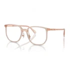 New Coach HC6240D 5809SB Milky Pink 54MM Eyeglasses. Price: $112.46.
