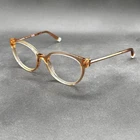 Tiffany & Co. Tf 2191 8271 Eyeglasses Frame Blush Rose Gold 53-18-140 Italy Vg Pre-owned. Price: $74.98.